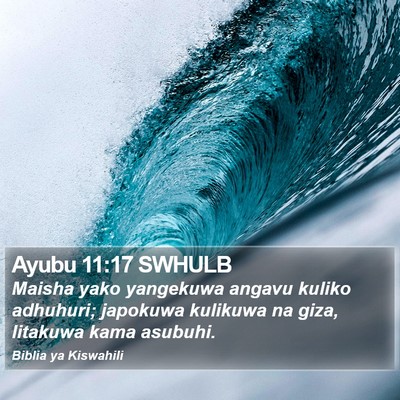 Ayubu 11:17 SWHULB Bible Verse Image