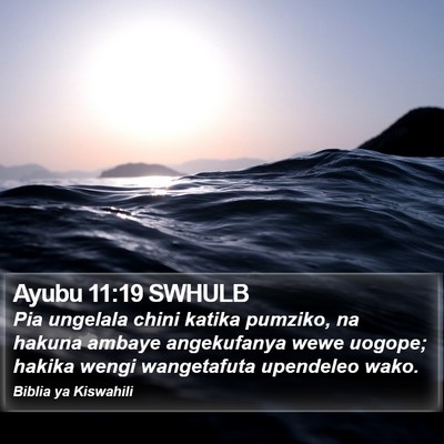 Ayubu 11:19 SWHULB Bible Verse Image