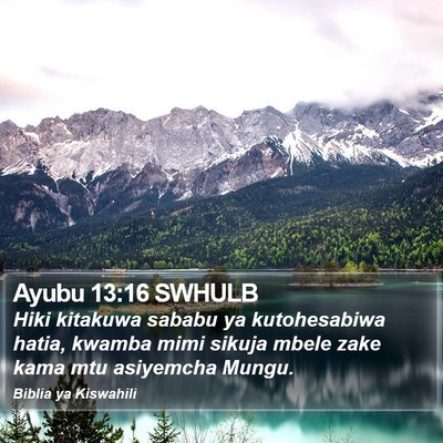Ayubu 13:16 SWHULB Bible Verse Image