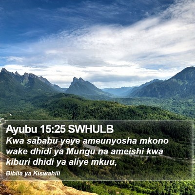 Ayubu 15:25 SWHULB Bible Verse Image