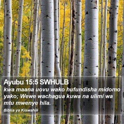 Ayubu 15:5 SWHULB Bible Verse Image