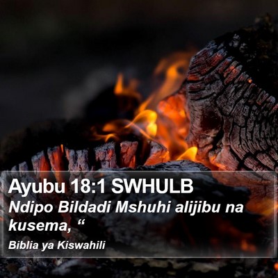 Ayubu 18:1 SWHULB Bible Verse Image