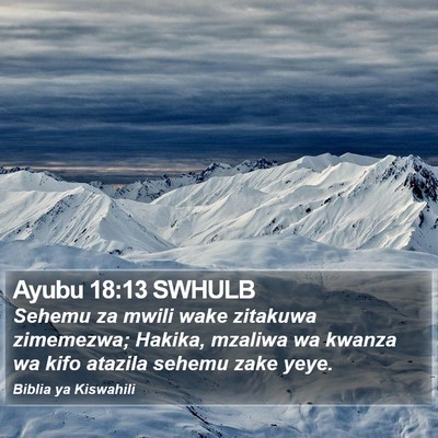 Ayubu 18:13 SWHULB Bible Verse Image