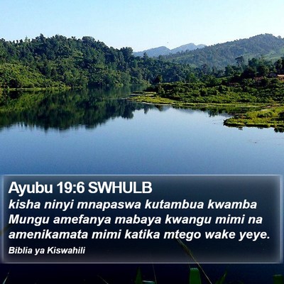 Ayubu 19:6 SWHULB Bible Verse Image