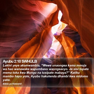 Ayubu 2:10 SWHULB Bible Verse Image
