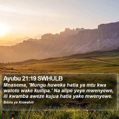 Ayubu 21:19 SWHULB Bible Verse Image