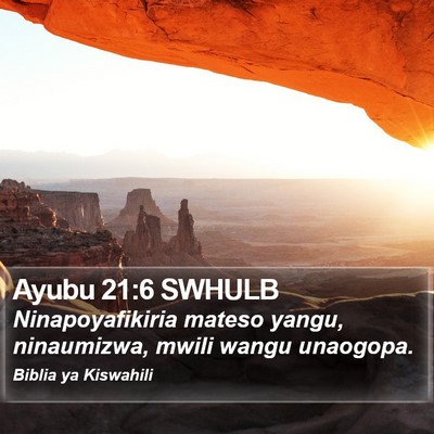 Ayubu 21:6 SWHULB Bible Verse Image