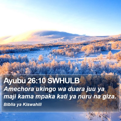 Ayubu 26:10 SWHULB Bible Verse Image