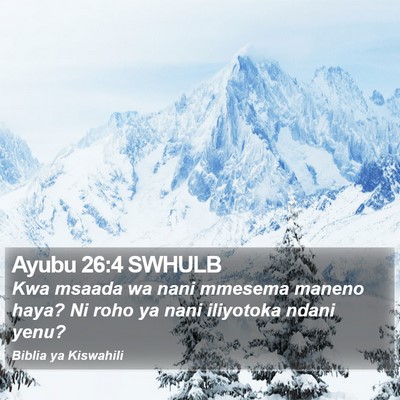 Ayubu 26:4 SWHULB Bible Verse Image
