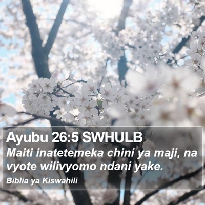 Ayubu 26:5 SWHULB Bible Verse Image
