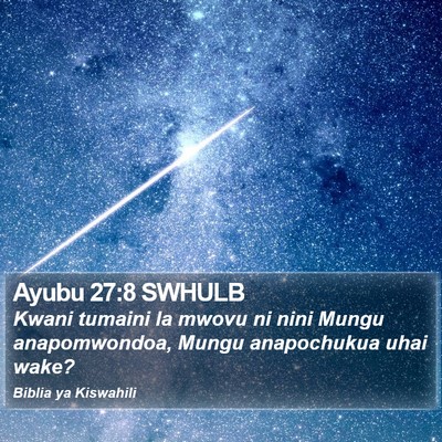 Ayubu 27:8 SWHULB Bible Verse Image