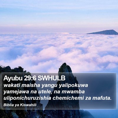 Ayubu 29:6 SWHULB Bible Verse Image