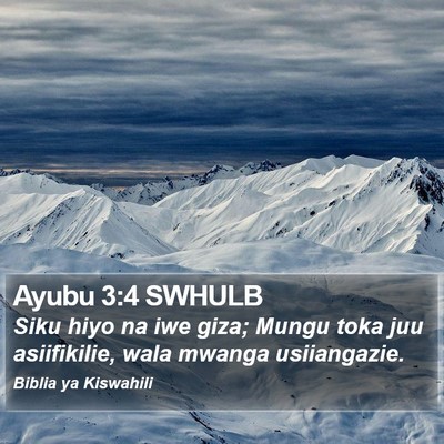 Ayubu 3:4 SWHULB Bible Verse Image