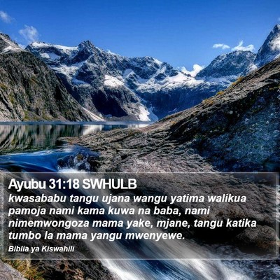 Ayubu 31:18 SWHULB Bible Verse Image