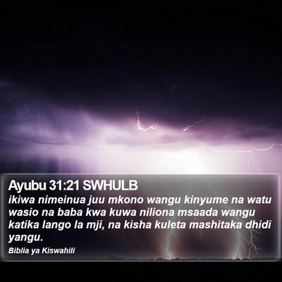 Ayubu 31:21 SWHULB Bible Verse Image