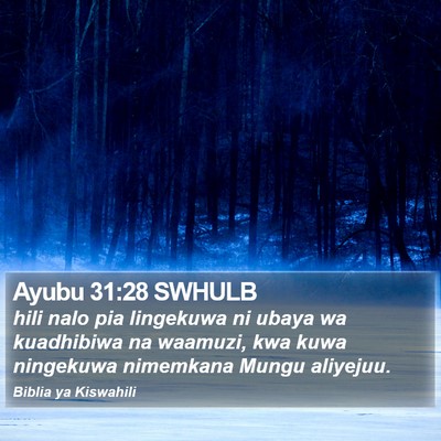 Ayubu 31:28 SWHULB Bible Verse Image
