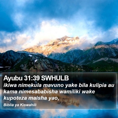 Ayubu 31:39 SWHULB Bible Verse Image