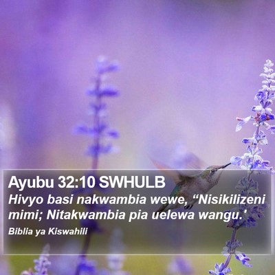Ayubu 32:10 SWHULB Bible Verse Image