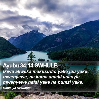 Ayubu 34:14 SWHULB Bible Verse Image