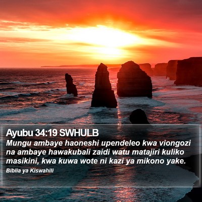 Ayubu 34:19 SWHULB Bible Verse Image