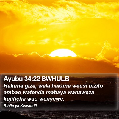 Ayubu 34:22 SWHULB Bible Verse Image