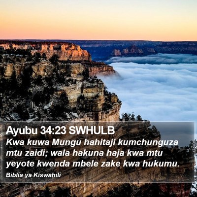 Ayubu 34:23 SWHULB Bible Verse Image