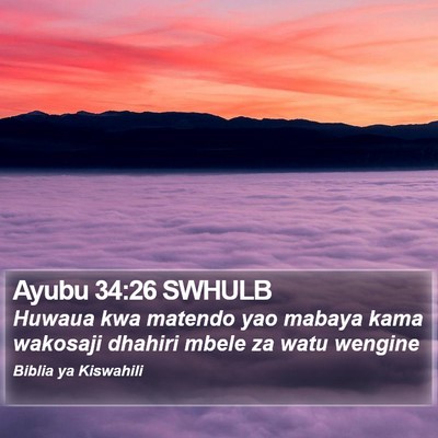 Ayubu 34:26 SWHULB Bible Verse Image