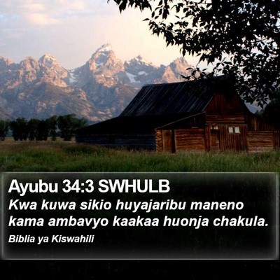 Ayubu 34:3 SWHULB Bible Verse Image