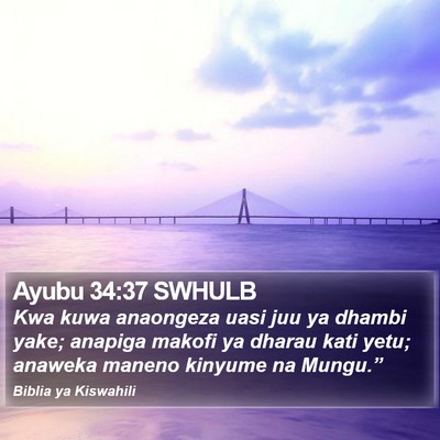 Ayubu 34:37 SWHULB Bible Verse Image