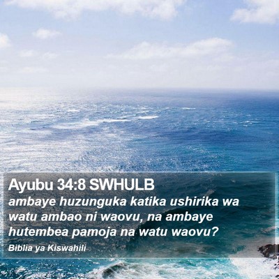Ayubu 34:8 SWHULB Bible Verse Image