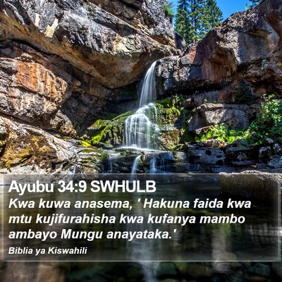 Ayubu 34:9 SWHULB Bible Verse Image