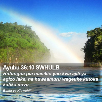 Ayubu 36:10 SWHULB Bible Verse Image