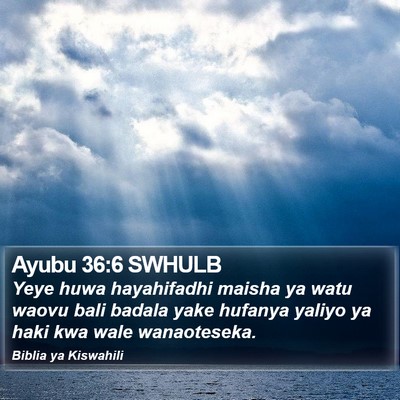 Ayubu 36:6 SWHULB Bible Verse Image