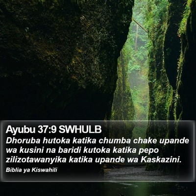 Ayubu 37:9 SWHULB Bible Verse Image
