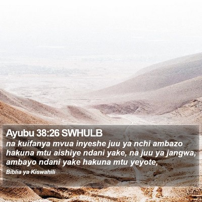 Ayubu 38:26 SWHULB Bible Verse Image