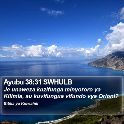 Ayubu 38:31 SWHULB Bible Verse Image