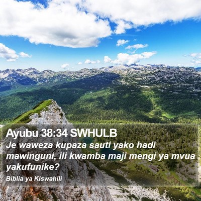 Ayubu 38:34 SWHULB Bible Verse Image