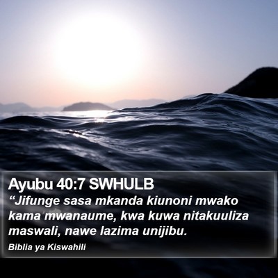 Ayubu 40:7 SWHULB Bible Verse Image