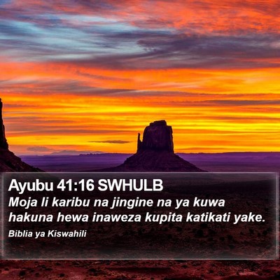Ayubu 41:16 SWHULB Bible Verse Image