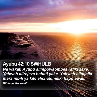 Ayubu 42:10 SWHULB Bible Verse Image