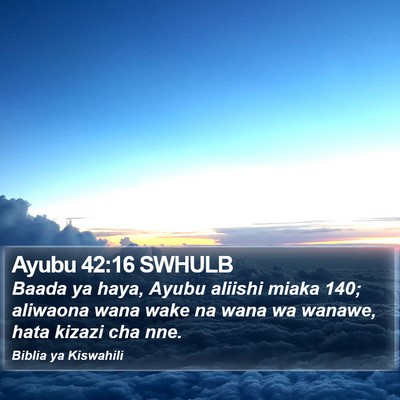 Ayubu 42:16 SWHULB Bible Verse Image