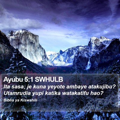 Ayubu 5:1 SWHULB Bible Verse Image