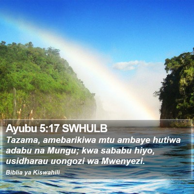 Ayubu 5:17 SWHULB Bible Verse Image