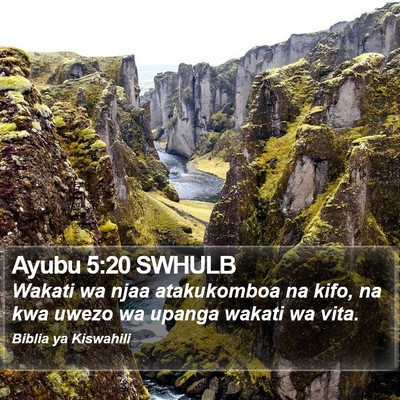 Ayubu 5:20 SWHULB Bible Verse Image