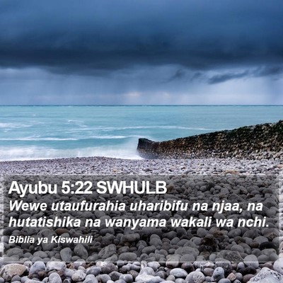 Ayubu 5:22 SWHULB Bible Verse Image