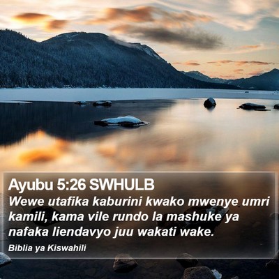 Ayubu 5:26 SWHULB Bible Verse Image