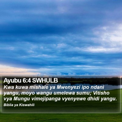 Ayubu 6:4 SWHULB Bible Verse Image