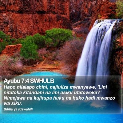 Ayubu 7:4 SWHULB Bible Verse Image