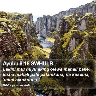 Ayubu 8:18 SWHULB Bible Verse Image