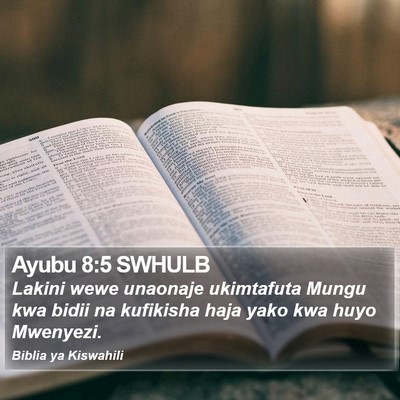 Ayubu 8:5 SWHULB Bible Verse Image